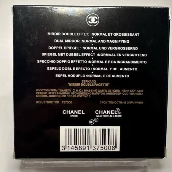 Chanel Yellow Duo Mirror Double Facettes Compact w/ Black Logo NEW in Box SALE - Picture 3 of 8